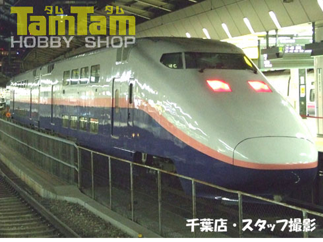 トミックス 92834 E1系上越新幹線(Max・新塗装)基本6両セット | 鉄道