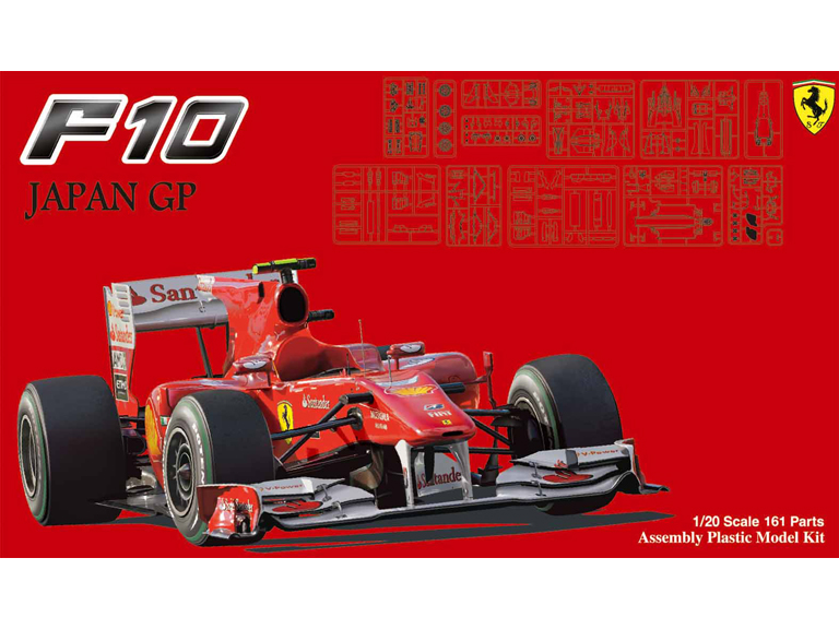 1/20 フェラーリF10 日本ＧＰ | 鉄道模型・プラモデル・ラジコン・ガン