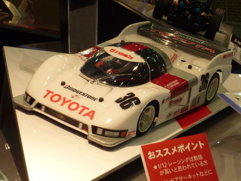 タミヤ　トヨタ トムス 84C（RM-01
