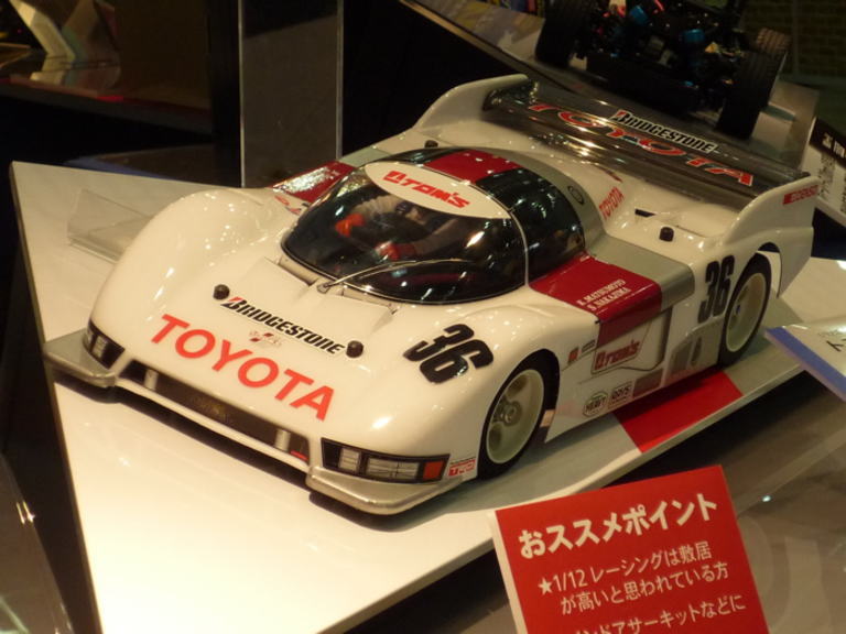 タミヤ トヨタ トムス 84C（RM-01-