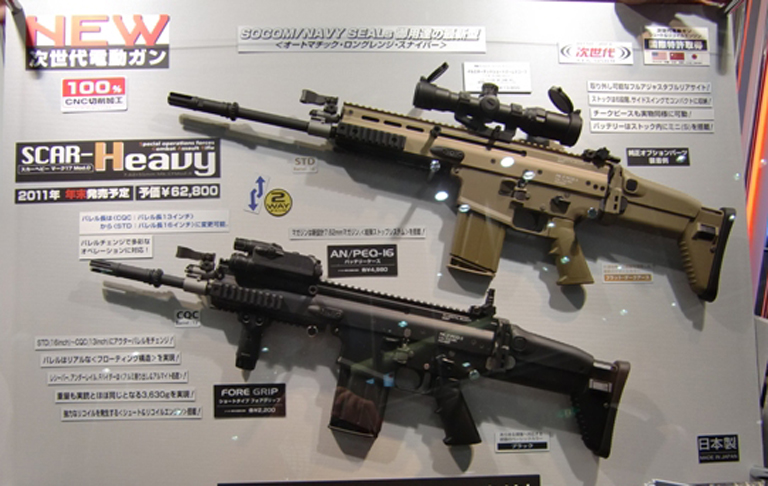 全商品オープニング価格！ 次世代電動ガン SCAR-L 迷彩塗装 マグプル P