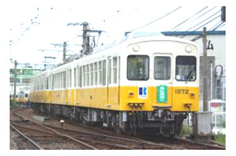 グリーンマックス 1118T 高松琴平電鉄1070形トータル2両キット | 鉄道模型・プラモデル・ラジコン・ガン・ミリタリー・フィギュア