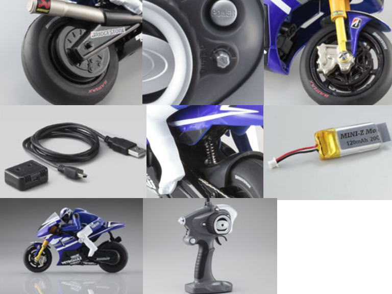 直販正規品 京商ミニッツ モトレーサー YAMAHA YZR-M1 | erational.com