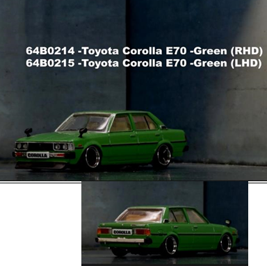 BM CREATIONS 1/64 トヨタ カローラ E70 グリーン RHD| ホビーショップ
