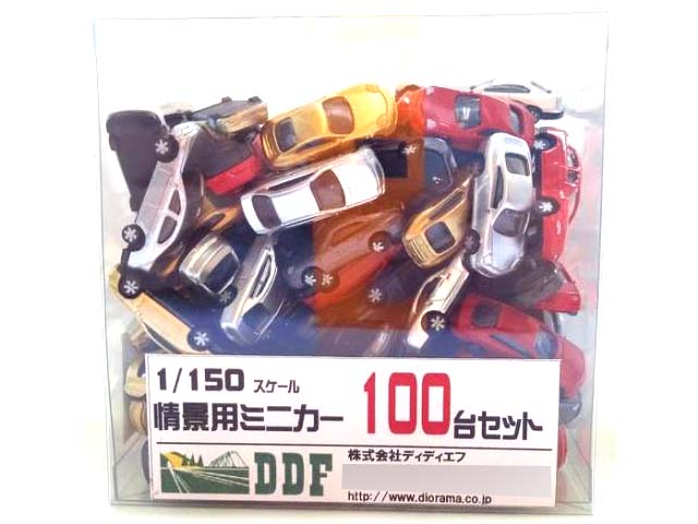 ミニカー 玩具 100台 (品)