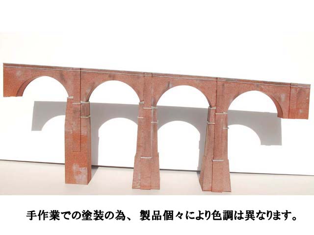 SEAL限定商品】 ジオラマ碓井峠めがね橋 鉄道模型 - ￥17740円blog 