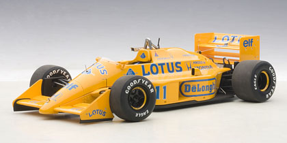 【通販なら】■トミカ ホンダ F1グランプリセット 1987年発売 長期保管品 .. 乗用車