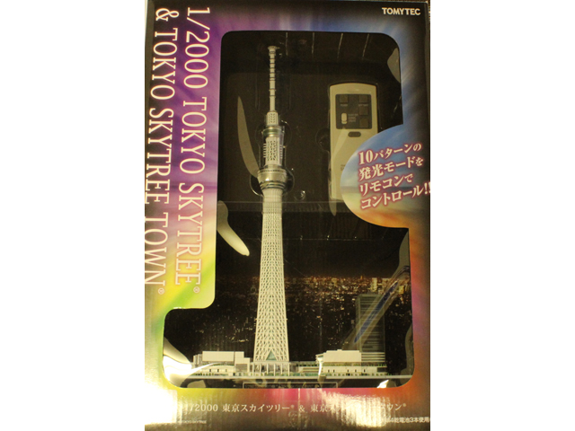 トミーテック 1/2000 東京スカイツリー＆東京スカイツリータウン 