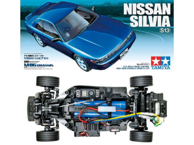 タミヤ 58532 NISSAN シルビア（S13）（M-06シャーシ） 本体キット 