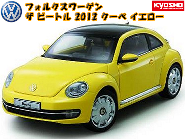 京商 1/18 VW the beetle ザ・ビートル ミニカー イエロー