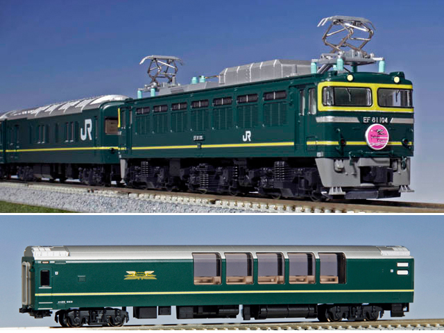 カトー KATO 10-869 24系寝台特急 トワイライトエクスプレス 基本6両セット Nゲージ | ホビーショップタムタム 通販 鉄道模型