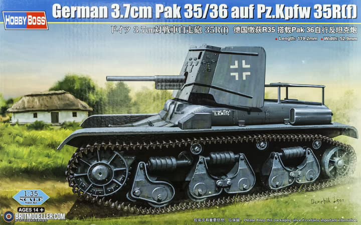 1/35 ドイツ 3.7㎝対戦車自走砲 35R(f) | 鉄道模型・プラモデル