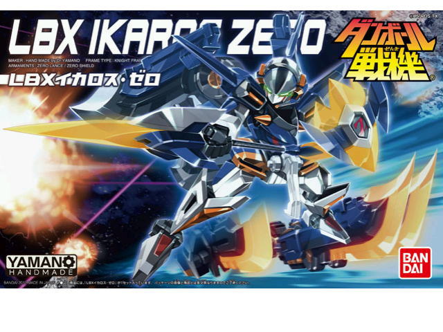 LBX イカロス・ゼロ『ダンボール戦機』 | 鉄道模型・プラモデル