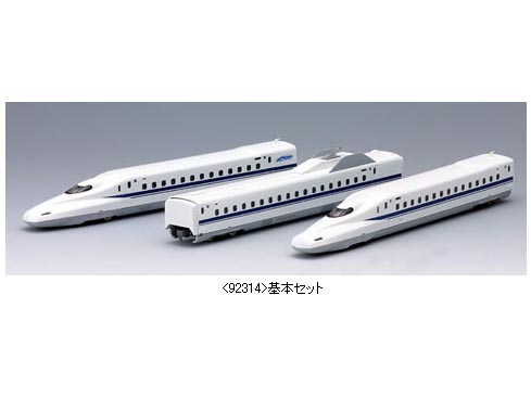 トミックス 92314 N700東海道・山陽(Z0)基本セット(3両) | 鉄道模型 ...
