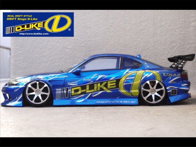 D-like DL-099 NISSAN S15 SILVIA 未塗装クリアボディ | 鉄道模型