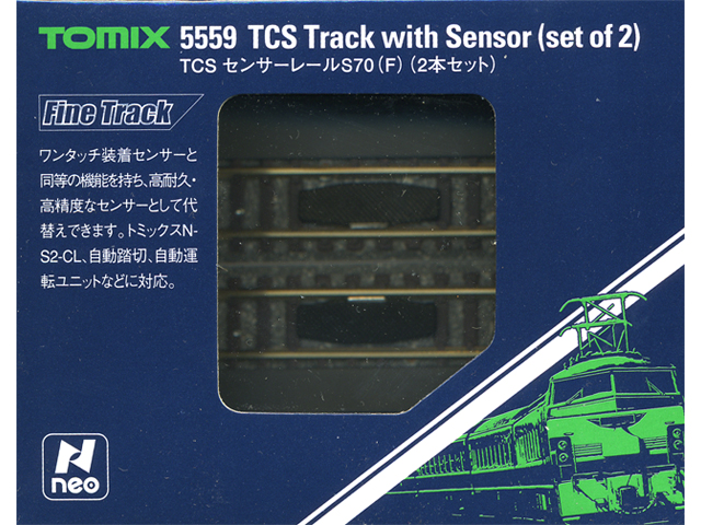 TOMIX 5563 TCS自動運転ユニットN | 鉄道模型・プラモデル・ラジコン・ガン・ミリタリー・フィギュア・ミニカー 玩具(おもちゃ)  の通販サイト
