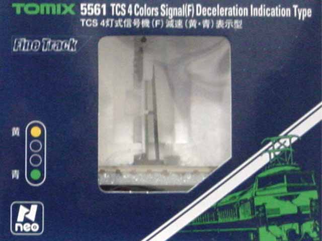 TOMIX 5561 TCS4灯式信号機(F)減速(黄・青)表示型 | 鉄道模型・プラモデル・ラジコン・ガン・ミリタリー・フィギュア・ミニカー  玩具(おもちゃ) の通販サイト