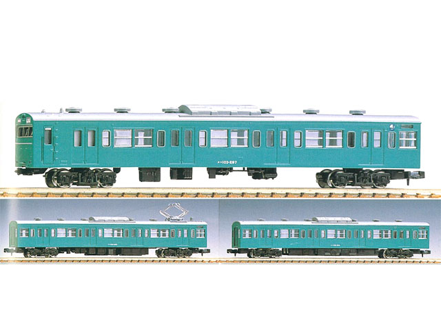 103系通勤電車エメラルドグリーン 基本4両セット | 鉄道模型