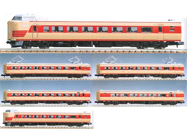 系特急電車 基本7両セット   鉄道模型 通販 ホビーショップタムタム