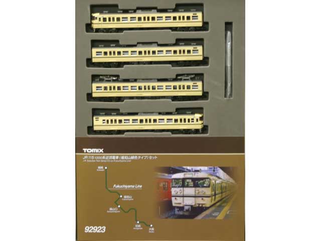 JR115-1000系近郊電車(福知山線色タイプ)セット | 鉄道模型 通販