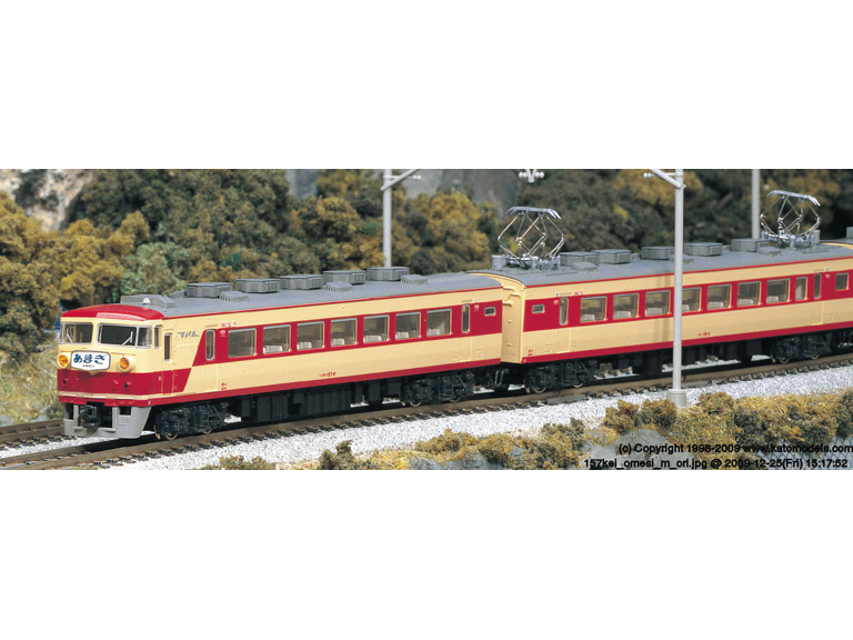 KATO 10-393 157系「あまぎ」 7両基本セット | 鉄道模型 通販 ホビー 