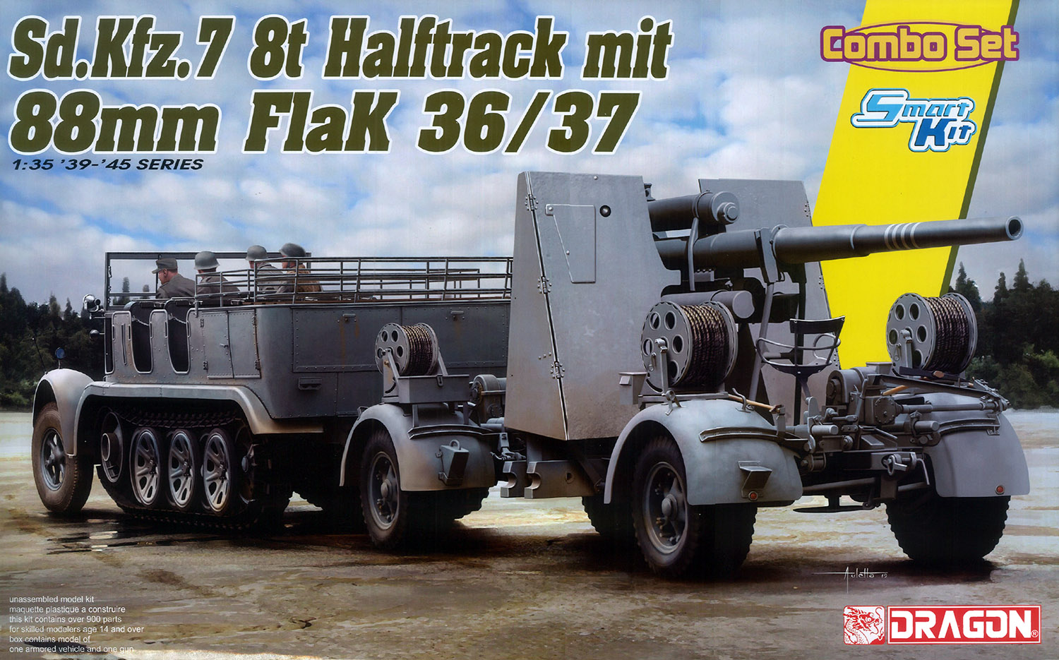 1/35 WW.II ドイツ軍 Sd.Kfz.7 8トンハーフトラック & 88mm 高射砲