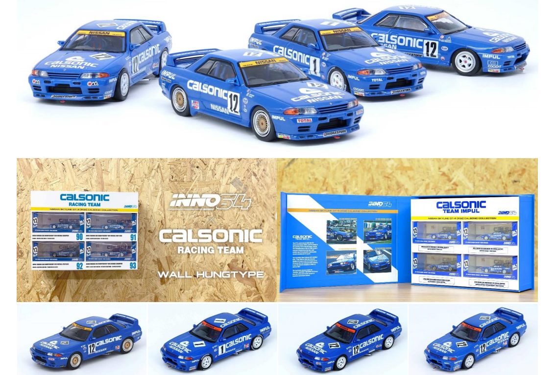 新作人気イグニッションモデル R32カルソニック 1992 WEB限定 ミニカー