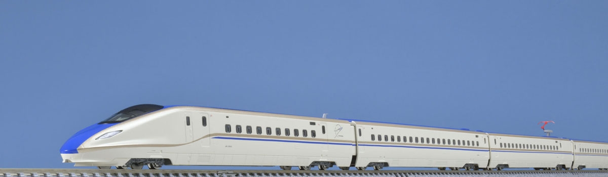 トミックス 92530 E7系北陸新幹線基本3両セット | 鉄道模型 通販 