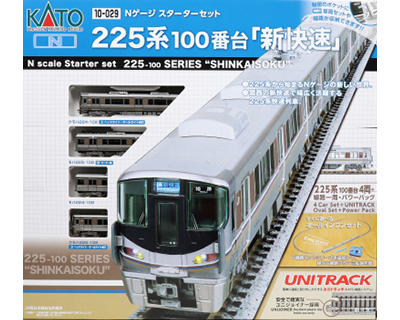 カトー 10-029 スターターセット 225系100番台「新快速」Ｎゲージ 鉄道模型