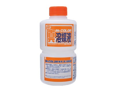 Mr.カラー専用 真・溶媒液